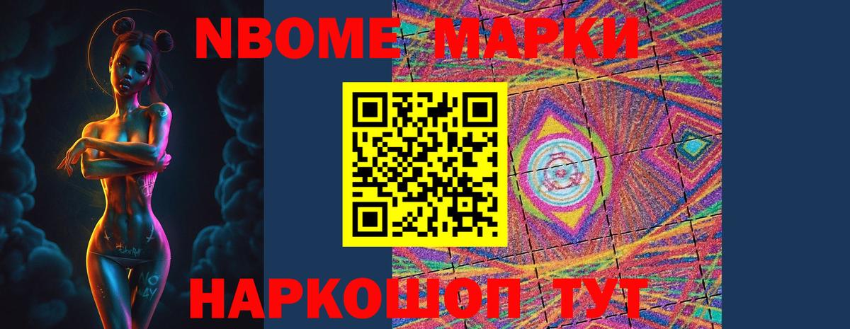 Лсд 25 экстази ecstasy  Вход с VPN  LSD-25 экстази ecstasy  Лсд 25 экстази  Тутаев 